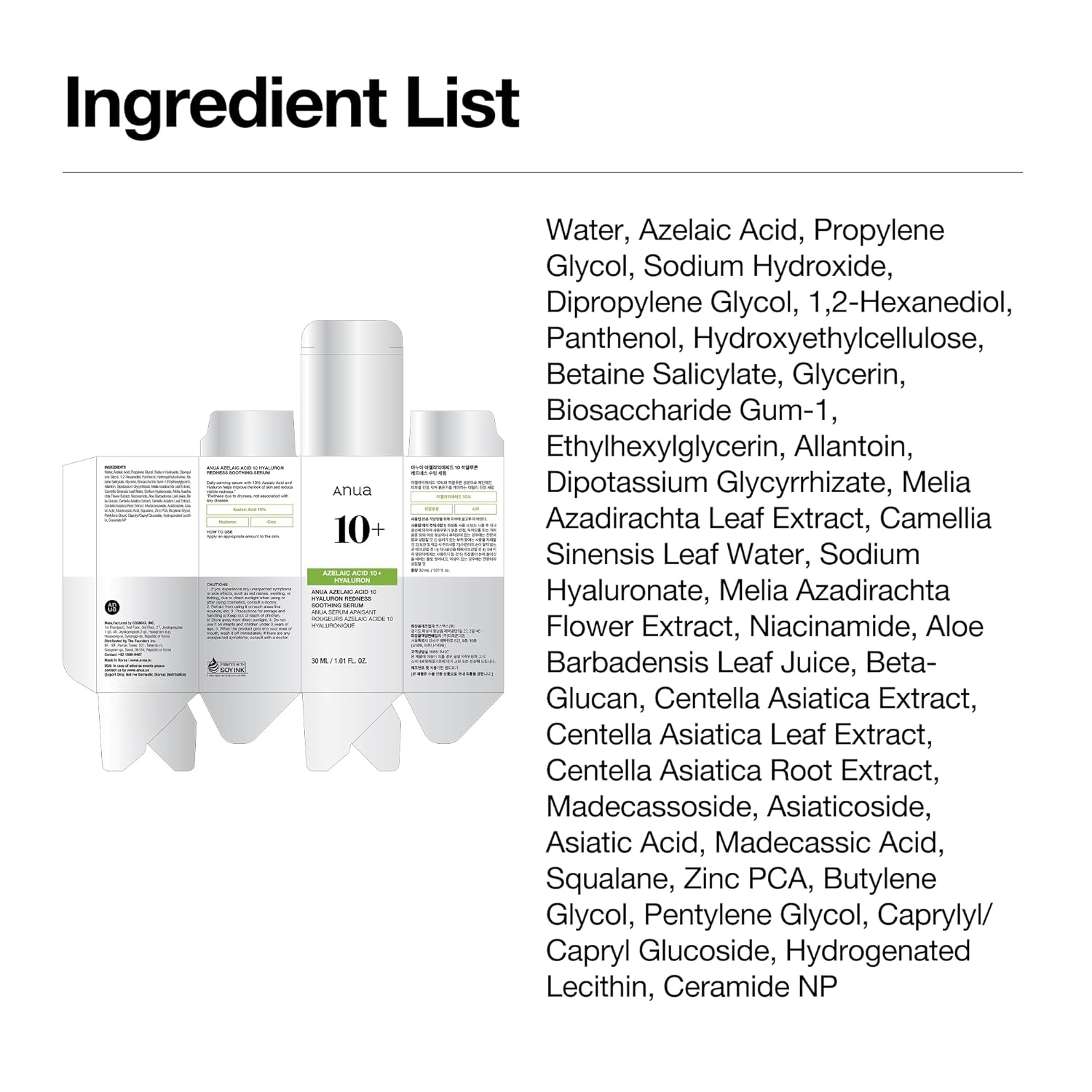 Anua Azelaic Acid 10 Hyaluron Redness Soothing Serum, Facial Serum for Blemish-Prone & Oily-Prone Skin, Lightweight & Hydrating Blemish Care, Hyaluronic Acid, Korean Skincare, 1.01 fl oz.